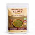 Mudavattu Kizangu Soup Mix 80 G